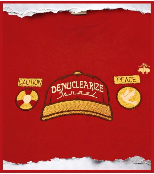World Peace | 2XL