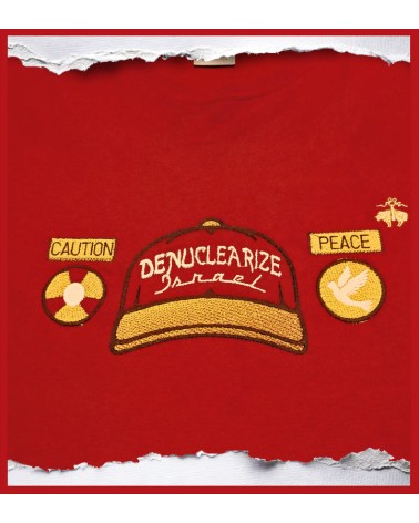 World Peace | 2XL