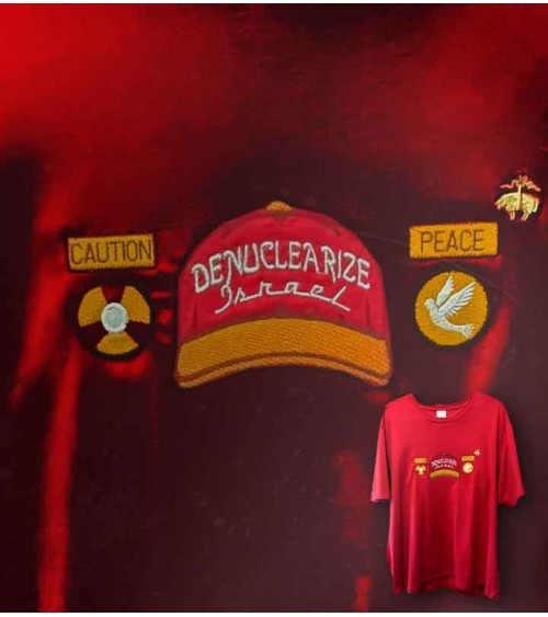 World Peace | 2XL