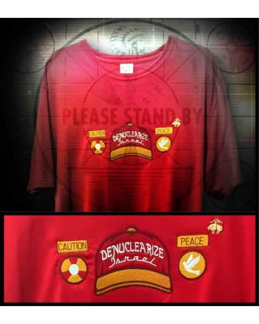 World Peace | 2XL